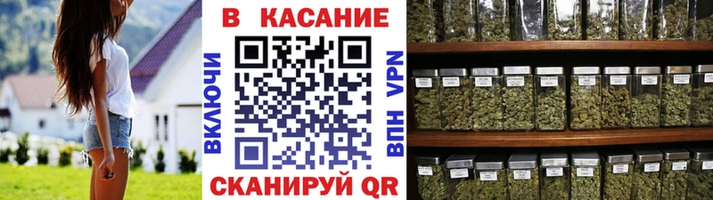 Где найти наркотики Костомукша КОКАИН Мефедрон Гашиш АМФ Канабис А ПВП