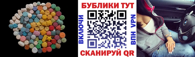 ЭКСТАЗИ louis Vuitton  shop состав  Костомукша  купить наркоту 
