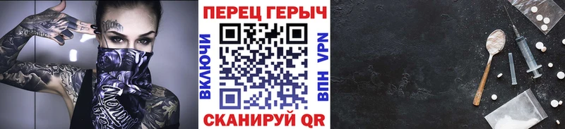 ГЕРОИН Афган  Костомукша 