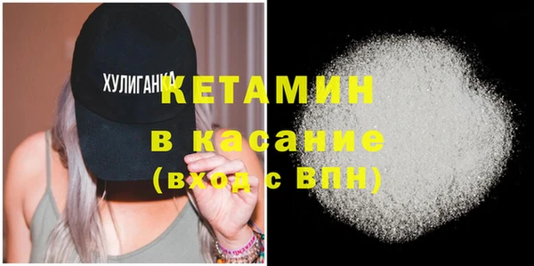 прущая мука Инсар
