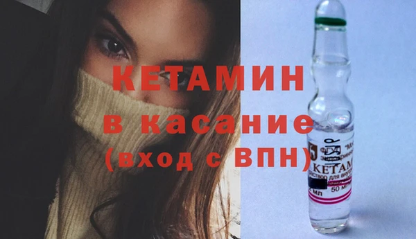 прущая мука Инсар