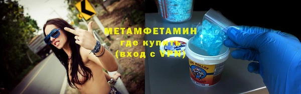 СК Карпинск