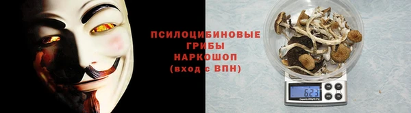 MDMA Premium VHQ Каменск-Шахтинский