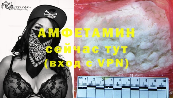 хмурый Карталы