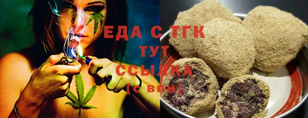 каннабис Зерноград