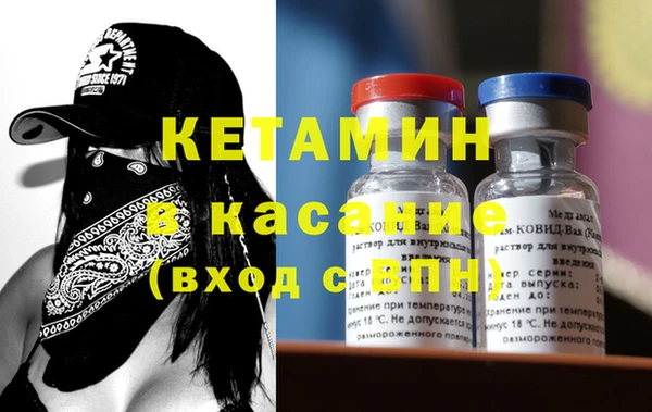 кокаин VHQ Каменногорск