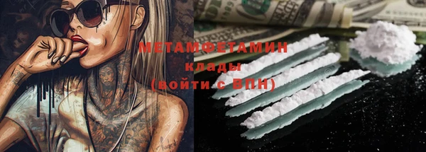 хмурый Карталы