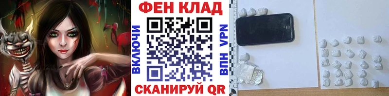 МЕТАМФЕТАМИН витя  Костомукша 