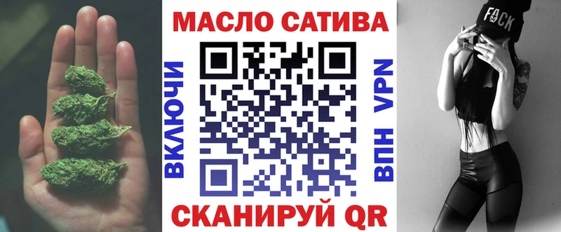 Дистиллят ТГК вейп с тгк  Костомукша 